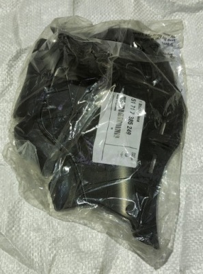 Bmw f39 f48 защита впуск воздуха левая 7385249 фото №1