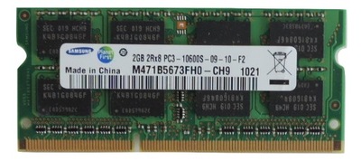 Pamięć Ram DDR3 2GB SAMSUNG PC3-10600S 1333MHz