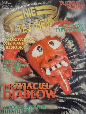 Nie z tej ziemi 8 1992