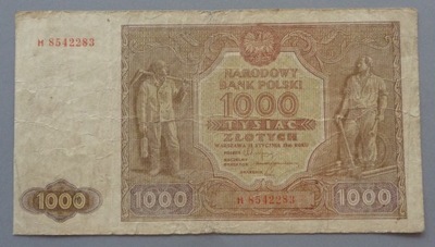 1000 złotych z 1946 roku , seria H