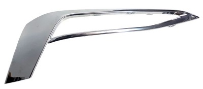 Молдинг решётка перед p оригинал  оригинальный номер bmw serii 5 g30 g31 фото №1