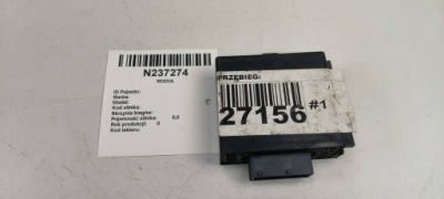 Модуль обігріву 1532526 scania r 420 фото №1