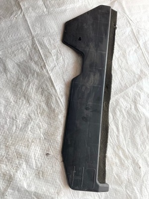 Захист плита накладка kia carens iv 29136-a4000 фото №1