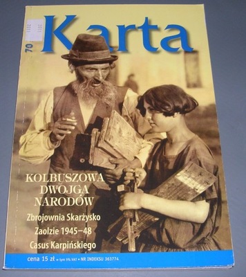 KARTA nr 70 - Kolbuszowa dwojga narodów