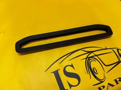 Рамка захист дисплея mmi audi q7 sq7 4m0 фото №1