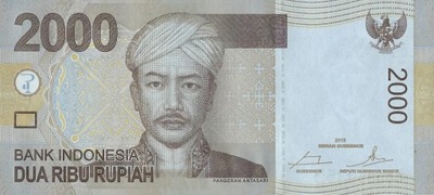 Indonezja - 2000 Rupii - 2015 - P148 - St.1