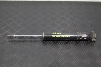 Stoßdämpfer heck CITROEN C5 AIRCROSS 9830295380