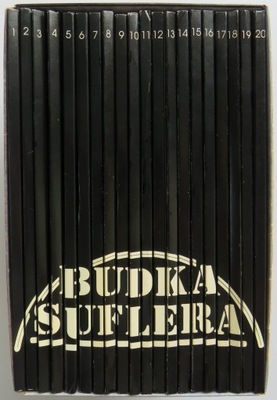 Budka Suflera - Leksykon 1974-2005 / Box 20 CD+DVD