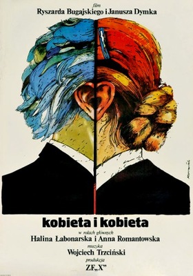 Plakat filmowy, G. Marszałek, Kobieta i kobieta