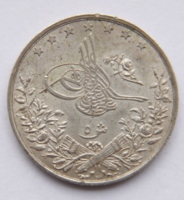 EGIPT 5 QIRSH AH 1293 W 17 / 1892