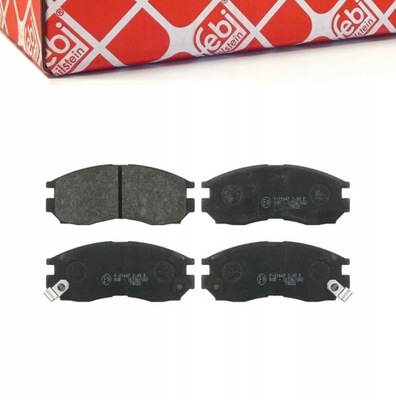 Гальмівні колодки гальмівні перед do mitsubishi galant iv фото №1