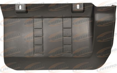 Volvo fh13 08- renault premium защита аккумулятор фото №1