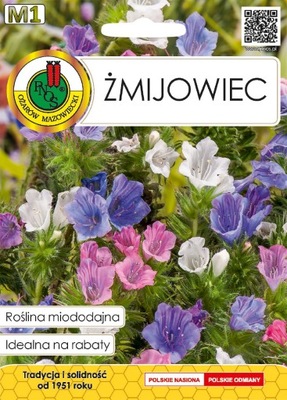 ŻMIJOWIEC 1g NSNMD014