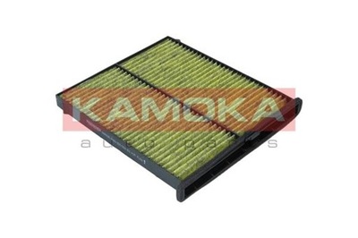 KAMOKA 6080096 ФІЛЬТР САЛОНУ ULTRA PURE