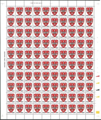 POLSKA fi. 3272 - 3276 ARKUSZE