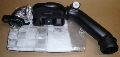 Шланг turbo citroen c4,c4 picasso, peugeot 307,30 фото №1