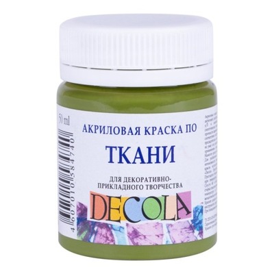 Farba Do Tkanin Decola 50 ml Olive Green