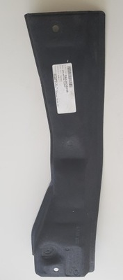 Nowa оригінальна обшивка глушильна renault koleos оригінальний номер 668303824r фото №1