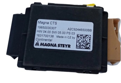 Модуль блок керування forfour a2c92446500bb фото №1