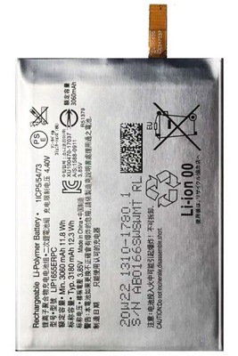 NOWA Bateria Sony Xperia XZ2 LIP1655ERPC H8216