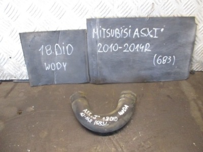 Труба wody mitsubishi asx 1.8did 10-14r фото №1