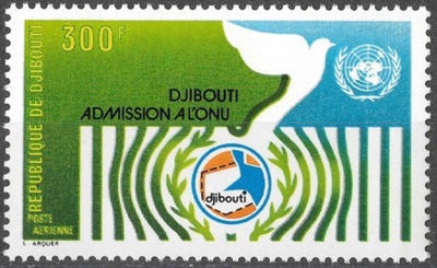 Dżibuti - ONZ** (1977) SW 46