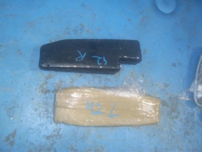 Citroen c4 ii b7 air bag сидіння ліва lub права фото №1