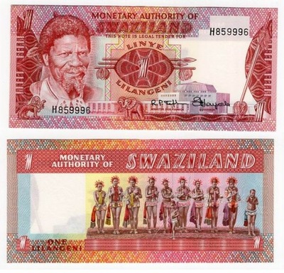 SWAZILAND 1974 1 LILANGENI
