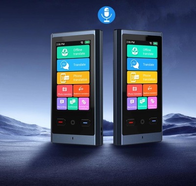 Translator SUNYEETEK SYK-Z9S