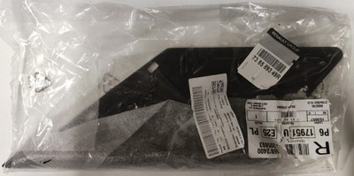 Напрямна правий задня renault megane iv lift 738589349r фото №1