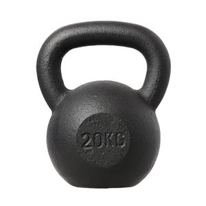 Kettlebell Żeliwne 20kg