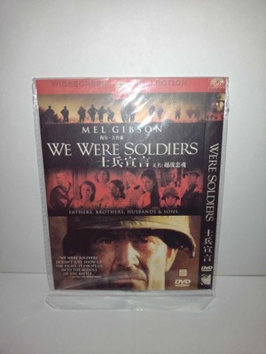 WE WERE SOLDIERS (BYLIŚMY ŻOŁNIERZAMI) DVD
