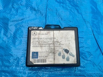 Mercedes w221 s klasa болти захисні фото №1