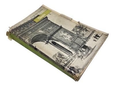 FERDYNAND HOESICK CHOPIN II