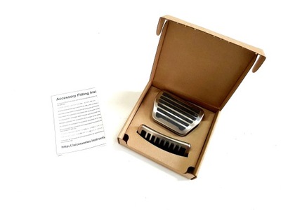 Оригінальні накладки na педалі discovery 5 v 2017- фото №1