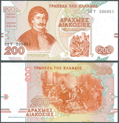 Grecja - 200 drachm 1996 * P204 * UNC