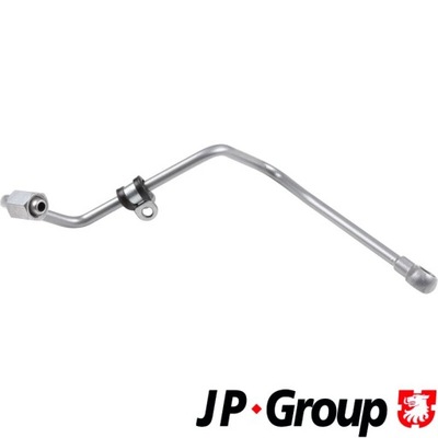 Шланг масляный, зарядное устройство фото №1