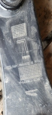 Направляющая кронштейн левая jaguar e-pace j9c317a882a фото №1