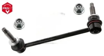 Соединитель стабилизатора левый перед 34315 фото №1