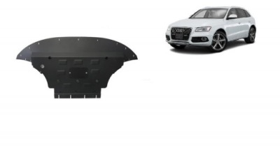 Кришка багажника pod двигун audi q5 08-2017 фото №1
