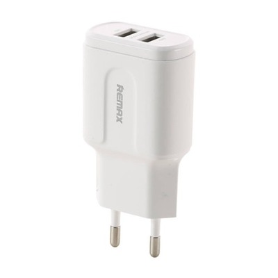 Ładowarka podwójna kostka wtyk 2x USB