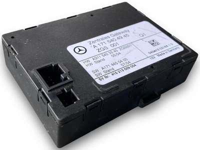 Mercedes w171 r171 slk модуль блок управления шлюз 1715404945 фото №1