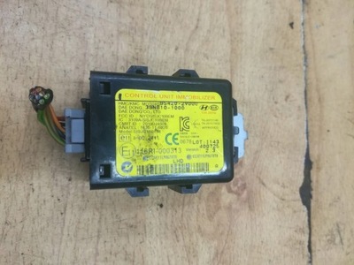 Модуль иммобилайзер kia ceed ii фото №1