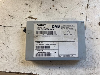 Volvo v40 v60 тюнер радіо 31346903aa фото №1