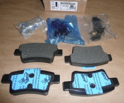 Гальмівні колодки ham.c c4 picasso задній фото №1