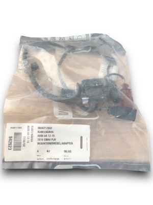 Audi a4 електропроводка джгут adblue 8k0971765f фото №1