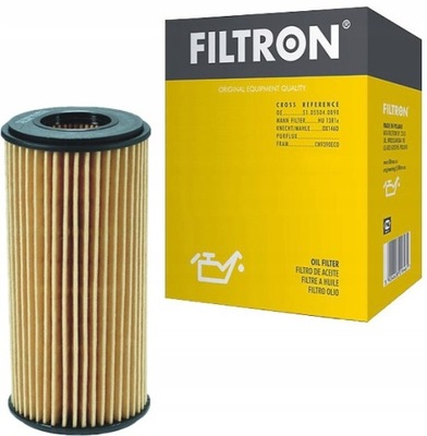 Фильтр масла filtron do vw atlas 2.0 tsi фото №1