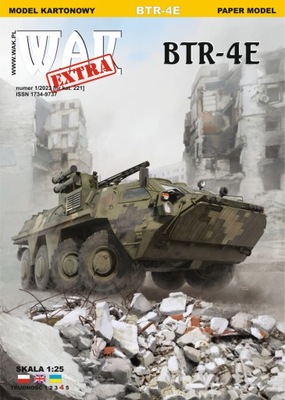 1:25 Transporter BTR-4E WAK EXTRA 1/2023