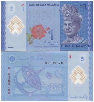 MALEZJA 1 RINGGIT P-51c 2011 / 2021 UNC polimer NOWA PODPIS