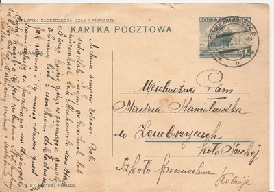 STRZEMIESZYCE - ZEMBRZYCE -kartka pocztowa -obieg 1937 rok Cp70